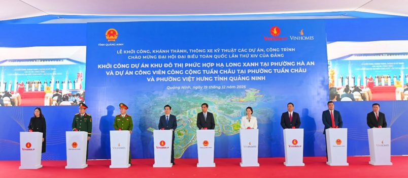 Kho cong Vinhomes Ha Long Xanh